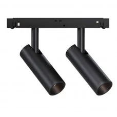 Светильник магнитный трековый KLOODI KDMG-SPOT35 2x7W 4K BK