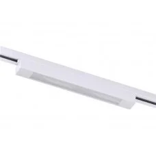 Светильник трековый однофазный KLOODI KD-LINE TR342 PC 20W 4K WH