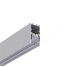 LED профіль підвісний з розсіювачем PC матовий опал, 3м KLOODI KLP3570 3
