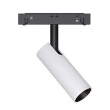 Світильник магнітний трековий KLOODI KDMG-SPOT35 7W 4K WH