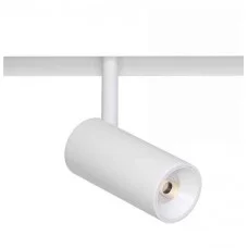 Світильник магнітний трековий KLOODI KDMG-SPOT60 12W 3K WH