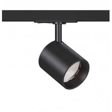 Светильник трековый однофазный KLOODI KD-GOLF 10W 3K BK