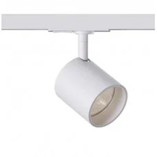 Светильник трековый однофазный KLOODI KD-GOLF 10W 3K WH