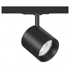 Светильник трековый однофазный KLOODI KD-GOLF 18W 4K BK