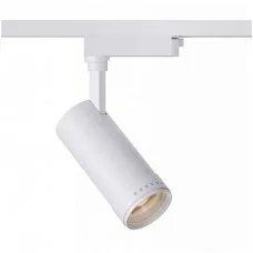 Светильник трековый однофазный KLOODI KD-ZOOM 30W CCT WH