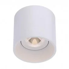 Світильник точковий KLOODI KD-EYE85 10W 4K WH