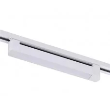 Светильник трековый однофазный KLOODI KD-LINE TURN345 PC 20W 3K WH