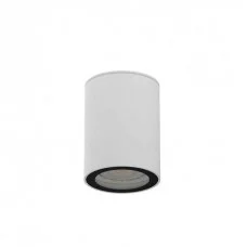 Светильник точечный KLOODI KD-REIN70 IP65 WH