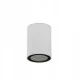 Светильник точечный KLOODI KD-REIN70 IP65 WH