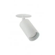 Светильник поворотный, спот TK Lighting 10810 Amis GU10 1x10W IP20 белый