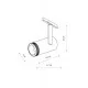Магнитный трековый светильник Nowodvorski 11716 NANO-LVM Spot Zoom LED 1x15W 3000K 500Lm IP20 черный Магнитный трековый светильник Nowodvorski 11716 NANO-LVM Spot Zoom LED 1x15W 3000K 500Lm IP20 черный