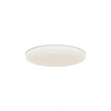 Потолочный светильник Nordlux 2310176001 Vic LED 1x24W 4000K 2400Lm IP21 белый