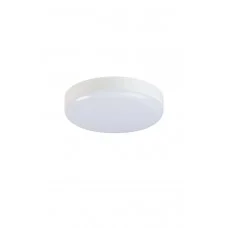 Вуличний світильник з датчиком руху Kanlux 37300 Iper LED 1x26W 4000K 3120Lm IP65 білий