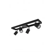Светильник поворотный Nb Light 80705-cl116-pla000-cp000 Lumiere