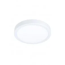 Светильник уличный Eglo 900277 Argolis 2