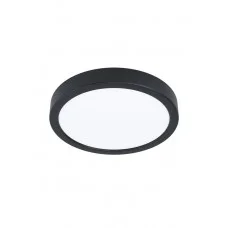 Светильник уличный Eglo 900278 Argolis 2