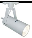 Прожектор Arte Lamp A6210PL-1WH Track Lights