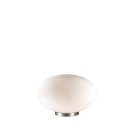 Настольная лампа Ideal Lux Candy TL1 D25