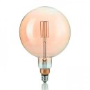 Лампа світлодіодна Ideal Lux 130187