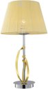 Candellux Настільна лампа 41-55071 DIVA