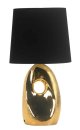 Candellux Настільна лампа 41-79916 HIERRO