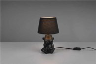 Настольная лампа Reality R50891002 Chita