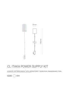 Фото Потолочная чаша для ввода питания Nowodvorski 8280 CL Itaka LED Power Supply Kit