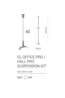 Тросовый подвес Nowodvorski 8291 Office Pro LED CL Office Hall Pro Suspension Kit WH набор из 2 шт.