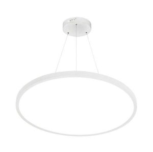 Подвесной светильник Azzardo AZ3290 Cream SMART 100 pendant (white)